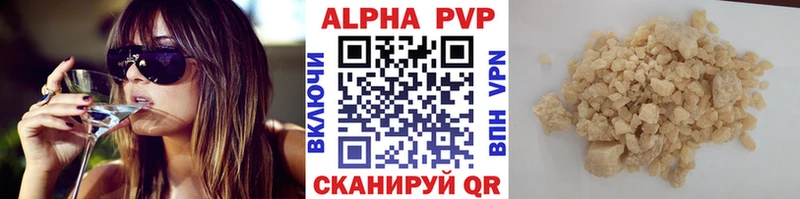 мориарти телеграм  Асбест  A-PVP СК КРИС  купить наркоту 