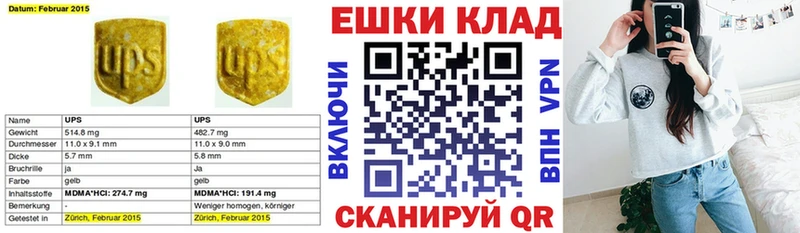 где купить Асбест ЭКСТАЗИ Punisher