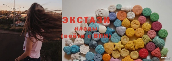 кокаин колумбия Арсеньев