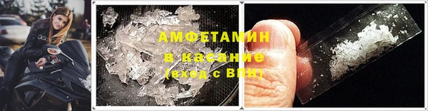 дмт Алзамай