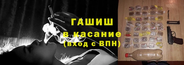 дмт Алзамай