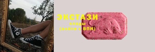 марихуана Алексеевка