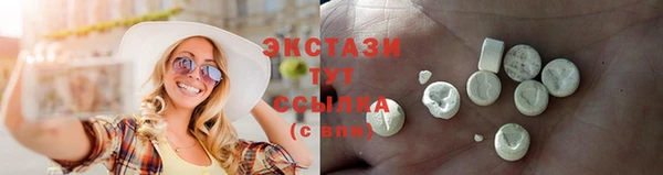 марихуана Алексеевка
