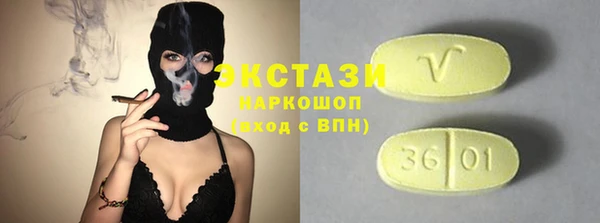 дживик Нея