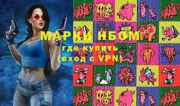 марихуана Алексеевка