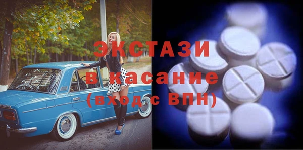 марихуана Алексеевка