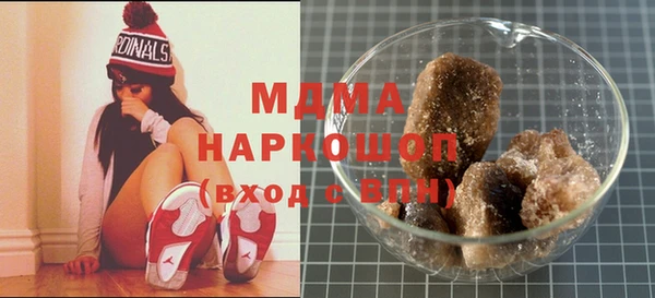 дживик Нея