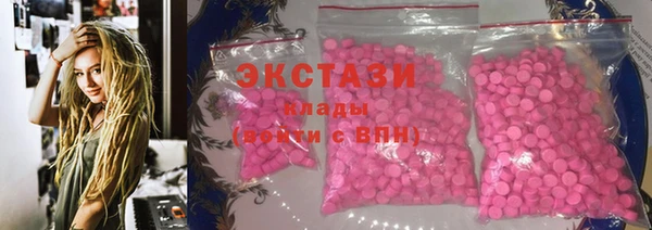 дмт Алзамай