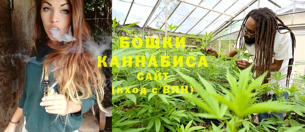 дистиллят марихуана Алексин