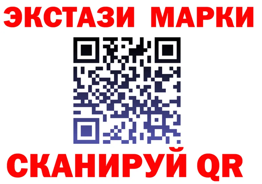 Экстази Punisher онион darknet МЕГА Асбест